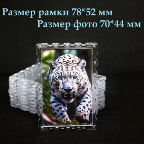 Акриловый магнит 78*52 марка